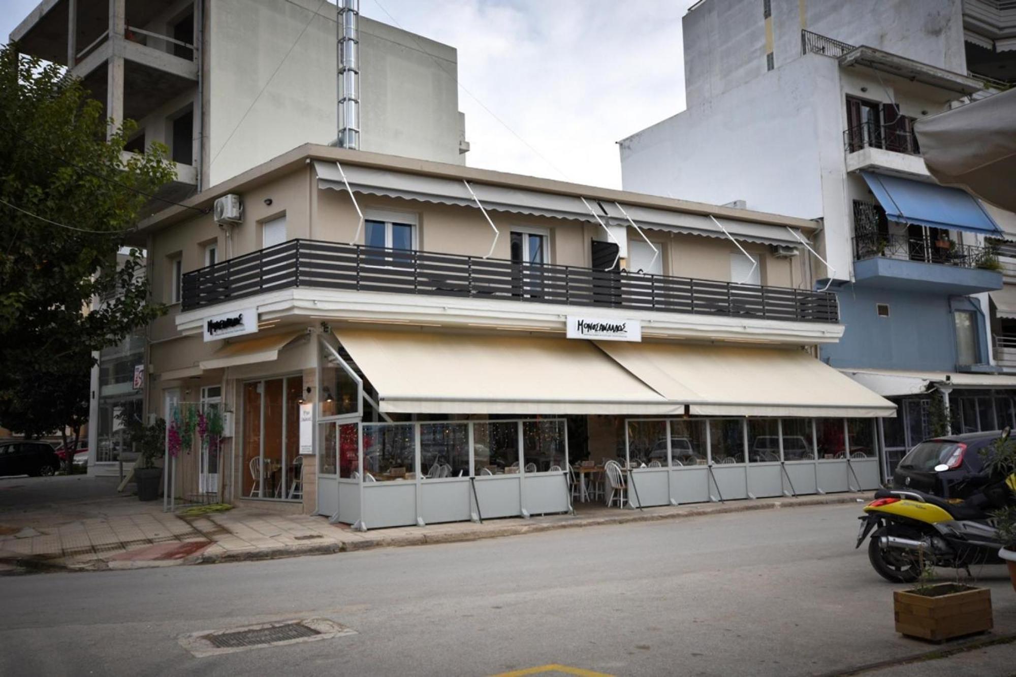 Eugenia'S Luxury Apart Volos Exterior foto