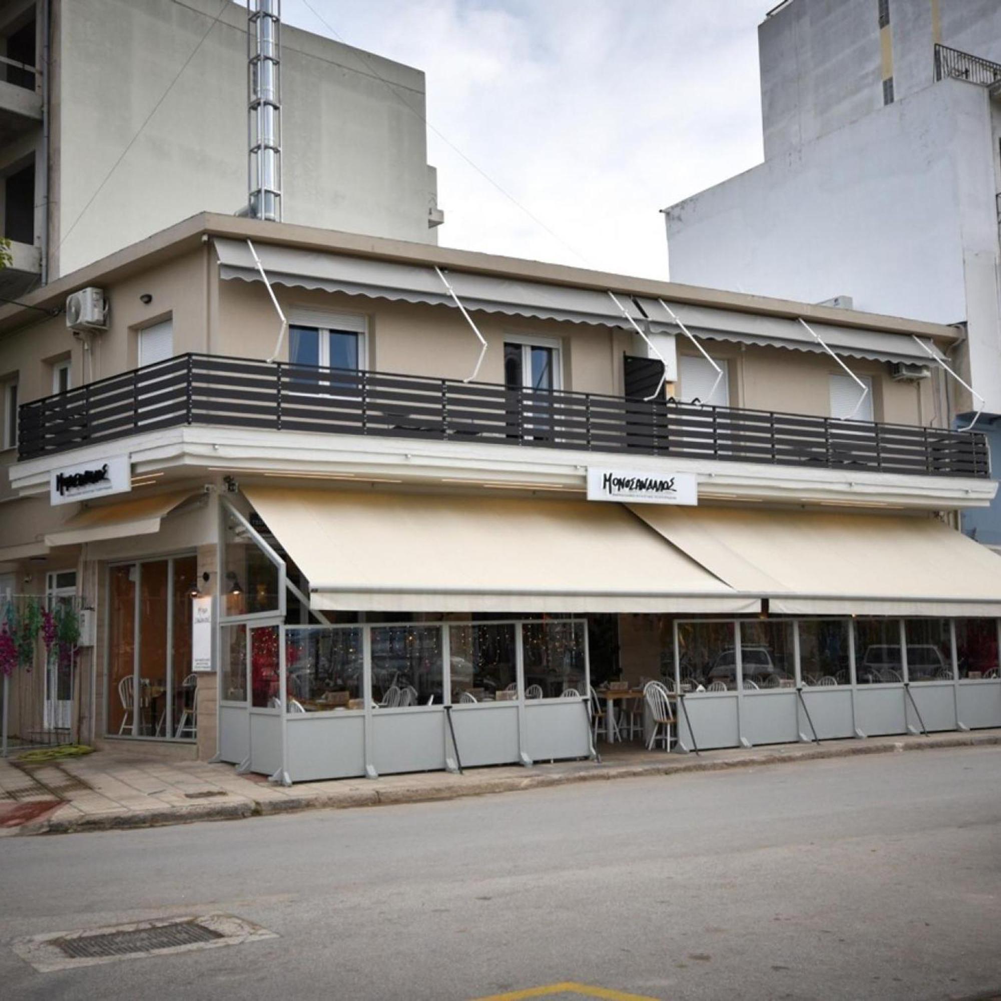 Eugenia'S Luxury Apart Volos Exterior foto