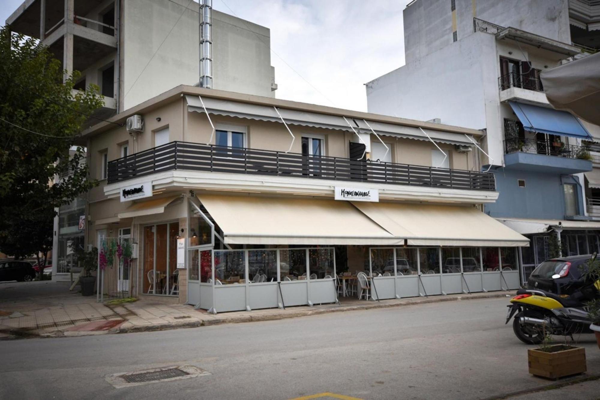 Eugenia'S Luxury Apart Volos Exterior foto